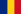 Jazyk výuky: rumunský